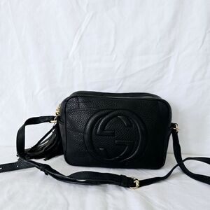 Gucci Black Leather Crossbody Bag